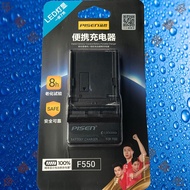 Pinsheng F550 TS-FC009 Sony NP-F550/F750/F960/F970/F990 Battery Charger