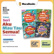 Ziyadbooks - Package I Want to Know All Vol 1, Vol 2, Vol 3 and Vol 4 - Children's Knowledge Book