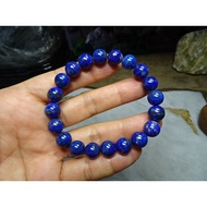 Natural Grade Excellent Color Dark Afghanistan Lapis Lazuli 9.5MM Hand Bead Chain → C777