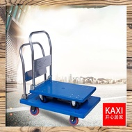 Plastic Flatbed Trolley Supermarket Goods Folding Truck Warehouse Silent Pull Flatbed Trolley Barangan Pasaraya Troli Flatbed Plastik Gudang Lori Lipat Senyap Tarik Troli Flatbed 塑料平板手推车超市货物折叠搬运车仓库静音拉货平板车小推车