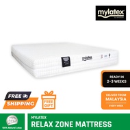 MyLatex RELAX ZONE (10 inch), 7 Zone Natural Latex + Cool Silk Fabric, 100% Natural Latex Orthopaedic Mattress, Available Sizes (King, Queen, Super Single, Single)