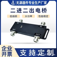 H Circuit Device Bridge Di-Coupler N Caliber High-Quality Frequency Simultaneous Female Head Two-Out