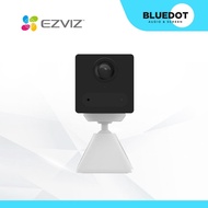 Ezviz Cb2 Battery Camera Wht | 1080p | 2000mah Batt | Type-c | Magnetic | Night Vision Up To 5m | Cs