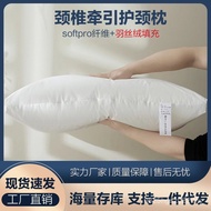 Neck Support Household Five-Star Down Velvet Health Pillow Fiber Factory Hotel Hotel Pillow Pillow H