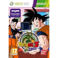 XBOX 360 GAMES - DRAGON BALL Z KINECT (KINECT REQUIRED) (FOR MOD /JAILBREAK CONSOLE)