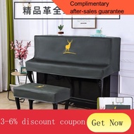 YQ24 Wholesale Leather Waterproof Piano Dustproof Cover Piano Cover Piano Cover Full Cover Cloth Cover Cloth Piano Chair
