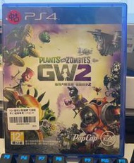 【搖感電玩】中古片 - PS4 - 植物大戰殭屍 花園戰爭2 連線專用  - 中文版