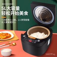 SAST Rice Cooker Smart Home Multifunctional Electric Cooker Square Pot Reservation Rice Cooker