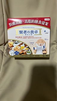 賢者之食卓膳食纖維粉