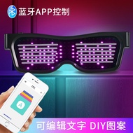 Customize LED Glasses Bluetooth App Control Cermin Mata LED Light Glasses Party Glasses Spec LED眼镜