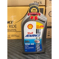 Shell Advance 4T Ultra 10W-40 Fully Synthetic Motorcycle Engine Oil (1L)