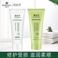 Conditioner Before Dyeing Herbal Deep Cleansing Shampoo After Dyeing Herbal Conditioner
