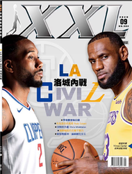 NBA美國職籃XXL 9月號/2020 第302期 (新品)