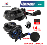 Banax KOREA Lexima Camion 305 Left Power/Double Handle Baitcasting Fishing Reel (14kg)