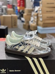 Silver- Adidas Originals Samba 銀色 白銀 液態銀 休閒鞋 德訓鞋 IG8181