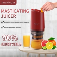 MOKKOM Masticating Juicer Rechargeable Blender Portable Slow Juicer Machine Juicer Extractor