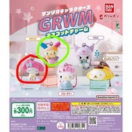 [賣紅/換綠] Sanrio扭蛋 GRWM 敷面膜系列 my melody/ hello kitty/ kuromi/ usahana
