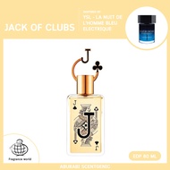 Jack of Clubs - Fragrance World โคลน YSL La Nuit de LHomme Bleu Electrique น้ำหอมผู้ชาย EDP 80 ml. น