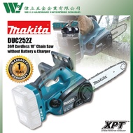 Makita DUC252Z Cordless 10" Chain Saw 18Vx2 / cordless chainsaw makita chainsaw battery 14inch mesin potong pokok bateri