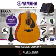 Yamaha Red Label FGX5 Acoustic-Electric Guitar with Hardcase - Natural (FGX-5) MADE IN JAPAN