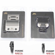 Head 2020C 2020T Oil Head Clipper Dedicated Head Accessories Seat Charger Charger Charging Base