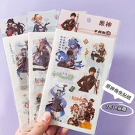 Genshin impact sticker Raiden Shogun   Hutao cartoon anime stickers student accounts and paper stickers CX0Y