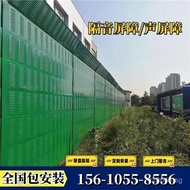 Soundproofing Machine Central Conditioner Qingdao Cooling Tower Cold Storage Soundproofing Room Soun
