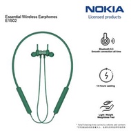 [原廠行貨] NOKIA E1502 Green | 真無線藍牙耳機 | Bluetooth 5.3 | 14 hours* of sound | Siri and Google Assistant | IPX4 weatherproof design