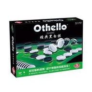 Classic Black White Chess Othello 2 Player Game Traditional Chinese Version