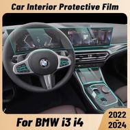 Anti-scratch Car Interior Center Console Media Dashboard Navigation TPU Protector Film For BMW I3 I4