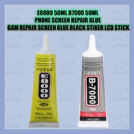 GOU ORI Phone Screen Repair E8000 B7000 T7000 Glue Gam Repair Screen Glue black Gum LCD Stick  BLP92