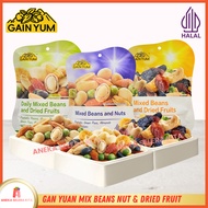Gan Yuan Snacks Daily Mixed Beans Nuts & Dried Fruits Halal 75gr