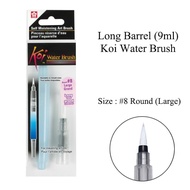 Sakura Koi Water Brush Long Barrel / Kuas Lukis isi air