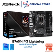 ASROCK B760M PG Lightning LGA1700 Motherboard I3-13100/12400/13400/14400/I7-12700/14700