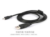 【新品快報】搶先買適用於 索尼DCR-SR45E SR68E SR46E SR65E SR85E攝像嘰USB數據線