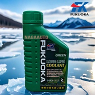 Fukuoka Long Life Coolant (Green) 500ml - Proton, Perodua, Honda, Toyota, Hyundai, Mitsubishi, Mazda