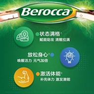 Australia Bayer Berocca Effervescent Tablets Vitamin C Improve Immunity B Complex Fruit Flavor Nutri