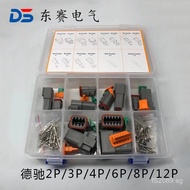 DT04-4S3P DECH 18P Box kit6P12P Connector types DT06-4P Car/2P///4P/  MJB1