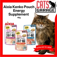 Aixia Kenko Pouch Energy Supplement Cat Wet Food 40g