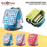 Kid2Youth Ergonomic School Bag Ergonomic School Bags Primary 3 to Primary 6 School Bags Kids Backpac