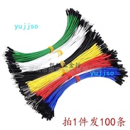 1P Double Head Single 20cm 21CM Dupont Cable Female To Male 2.54mm Colorful Flat