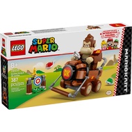 LEGO 72033 MARIO KART Donkey Kong & Dr Jumbo