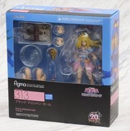 R × R Toy Figma 313 黑魔導女孩 遊戲王 海馬瀨人 闇遊戲 Vulcanlog 青眼白龍 1/12