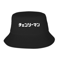 Chainsaw Makima Japanese Anime 1 Personality Newest Fisherman'S Hat