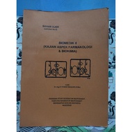 Biomedic II Book