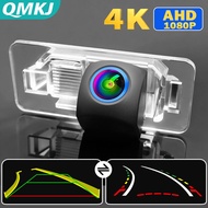 AHD Dynamic Trajectory Car Rear View Camera For BMW 1/3/7/5 Series E39 E46 E53 E82 E90 E91 X3 X5 X6 