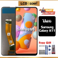 ซัมซุง กาแลคซี่ หน้าจอ LCD สูท หน้าจอแท้ สำหรับ Samsung Galaxy A02/A02S/A03/A03S/A04S/A10/A10S/A11/A