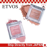ETVOS Mineral Multi Powder【Direct from Japan】