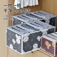 9-compartment fabric Jeans storage box with convenient handle.A X