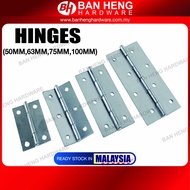 2 pcs Door Hinges without screw Ensel Pintu Butterfly Hinges 50, 63, 75, 100MM